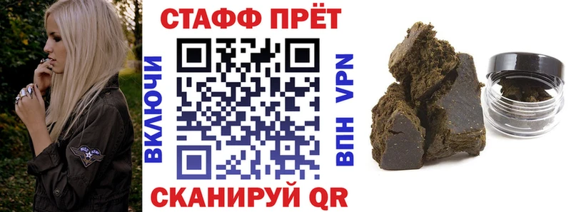 МДМА Алупка
