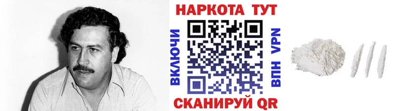 Хочу наркоту Алупка omg зеркало  Конопля  Альфа ПВП  БУТИРАТ 