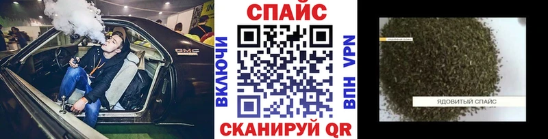 что такое Алупка БУТИРАТ 99%