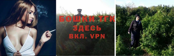 ALPHA-PVP Алексин