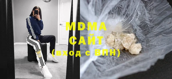 мет Алзамай