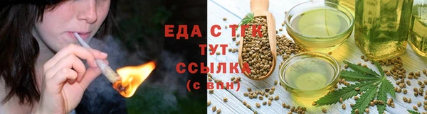 мет Алзамай