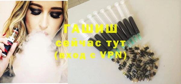 мет Алзамай
