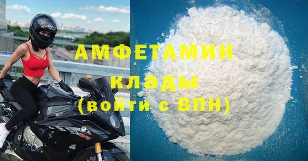 мет Алзамай