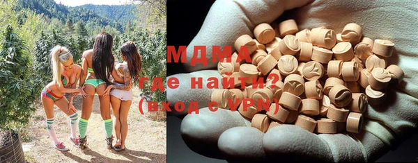 мет Алзамай