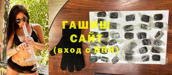 мет Алзамай