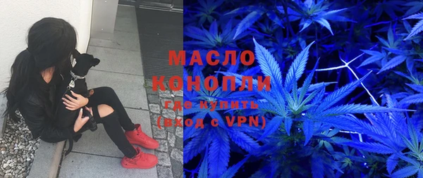мет Алзамай