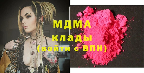 круглые Алексеевка