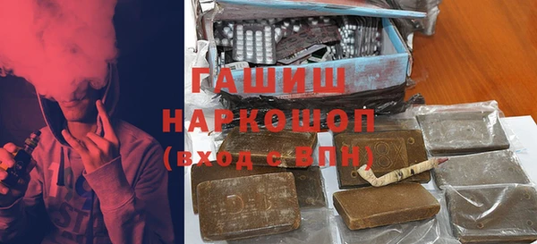 мет Алзамай