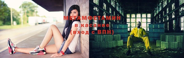 мет Алзамай