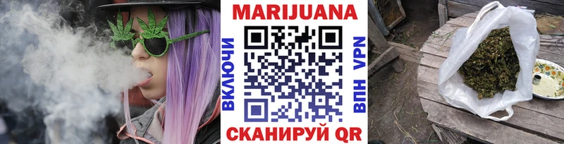 Конопля VHQ хочу наркоту Алупка